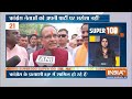 Latest News Update: आज की बड़ी खबरें | Third Phase Voting | PM Modi Rally | Arvind Kejriwal Hearing  - 00:00 min - News - Video