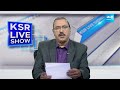 KSR Analysis On Eenadu, Andhra Jyothi Fake Stories On News Papers | 21.04.2024 | @SakshiTV  - 13:04 min - News - Video