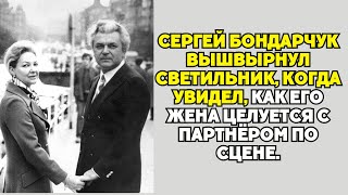 Бондарчук в ярости! Скобцева довела мужа до истерики на съёмках!