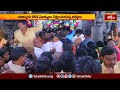 Vemulawada Temple వేములవాడ రాజన్న క్షేత్రానికి భక్తుల తాకిడి | Devotional News | Bhakthi TV  - 01:44 min - News - Video