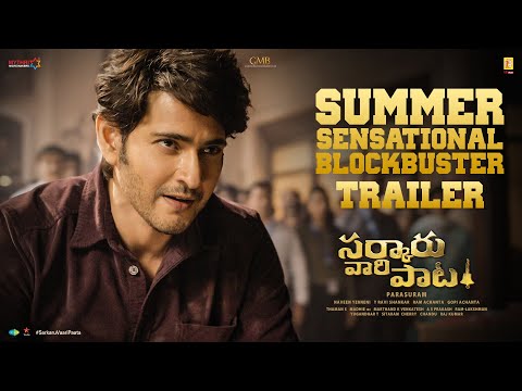 Sarkaru Vaari Paata summer sensational blockbuster trailer- Mahesh Babu, Keerthy Suresh