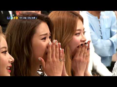 더 유닛 The Unit - 유닛 초록이 재해석한 ‘LAST DANCE’. 20171223