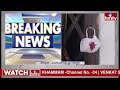 LIVE : తెలంగాణలో నకిలీ వైద్యులు కలకలం..  | Telangana Fake Doctors | hmtv  - 00:00 min - News - Video