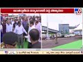 Union Minister launches Vizag International Cruise Terminal