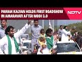 Pawan Kalyan Roadshow | Andhra Pradesh Dy CM Holds First Roadshow In Amaravati After Modi 3.0