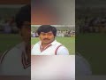 Chiranjeevi & Radha Cricket Playing Shorts - Comedy Shorts 😂😂😂😂 - 01:00 min - News - Video