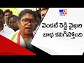 Palvai Sravanthi's emotional reaction to Komatireddy Venkatreddy's claim of Cong losing in the election 