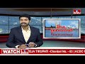 గడువు ముగియనున్న ఇంకా పూర్తికాని నాలాల పూడికతీత పనులు.. | Pakka Hyderabadi | hmtv  - 03:47 min - News - Video