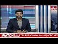 ఏపీలో రేపు ఎన్నికల ఫలితాలు..పిఠాపురంలో హై అలర్ట్|High Alert in Pithapuram |AP Election Counting|hmtv  - 03:38 min - News - Video