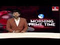 9AM Prime Time News | News Of The Day | Latest Telugu News | 31-05-2024 | hmtv