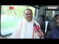 UP Politics : कोई कितनी भी ताकत लगा ले हम यूपी में सभी 80 सीटें जीतेंगे- Brijesh Pathak | BJP  - 15:20 min - News - Video