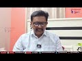 Raghu rama revenge on jagan జగన్ పై రఘు రామ పగ కొనసాగుతోంది  - 01:05 min - News - Video