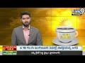 ఎన్నికల ప్రచారంలో స్పీడ్ పెంచిన జగన్ | YS Jagan ElectionCamapiagn | Prime9 News  - 01:25 min - News - Video