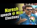 Election Officer over ruled before camera : Actor Naresh on MAA election