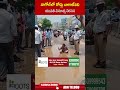 నాగోల్ లో రోడ్లు బాగాలేవని యువతి వినూత్న నిరసన #nagole trafficpolice #nagoleroads | ABN Shorts - 00:59 min - News - Video