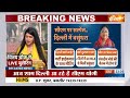 Rajasthan New CM Announcement- राजस्थान बीजेपी में CM के लिए बढ़ी हलचल | Vasundhara Raje | Balak Nath  - 14:07 min - News - Video