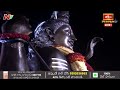 జయ రామలింగేశ్వర సాంగ్ | By Swarnanand Brindam | Koti Deepotsavam 2022 Day 1  - 07:06 min - News - Video