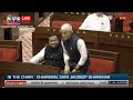 Rajyasabha LIVE: राज्यसभा की कार्यवाही लाइव | Parliament Session 2024 LIVE Updates | ABP News  - 00:00 min - News - Video