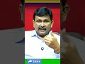 బాబు,  రేవంత్ లేకుంటే