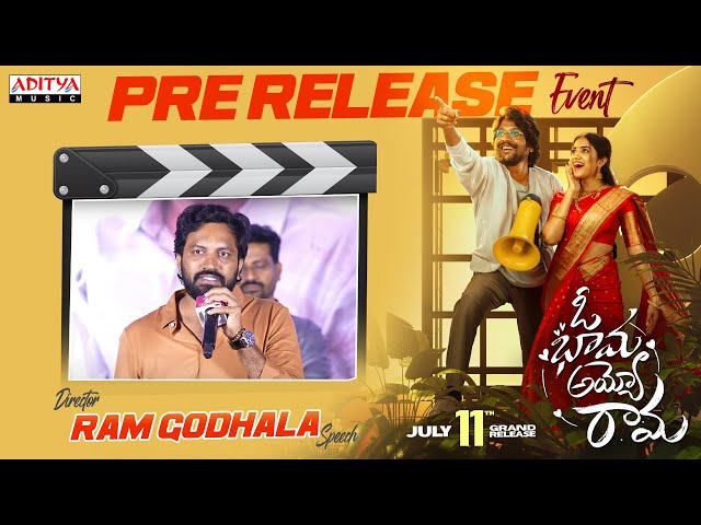 Director Ram Godhala Speech @ Oh Bhama Ayyo Rama Pre Release Event | Suhas, Malavika Manoj