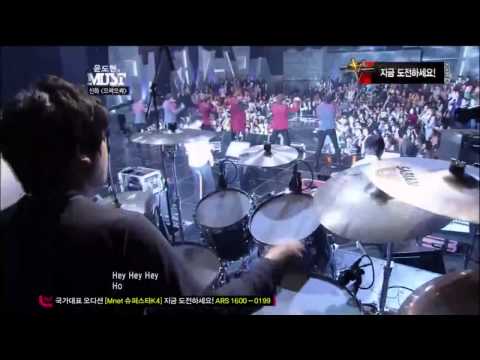 120505 MUST Shinhwa - Eusha Eusha & Brand New