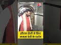 Navratri 2025: CM Nayab Saini ने किए मनसा देवी के दर्शन  #shortsvideo #viralvideo #navratri2025