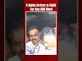 NDA Alliance | TDP Chief Chandrababu Naidu Arrives In Delhi To Attend NDA Meet  - 00:34 min - News - Video