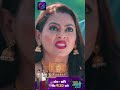 Janani AI Ke Kahani | New Show | 23 April 2024 | जननी एआई की कहानी | Shorts | Dangal TV  - 00:43 min - News - Video