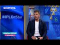 IPL 2023 | Aaron Finch Wishes He Had Played For CSK | #AskStar