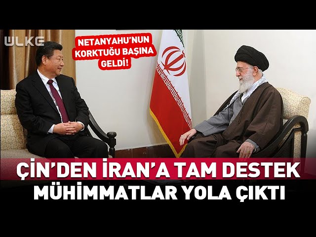 Çin İsrail-İran Savaşında Tarafını İlan Etti! #haber