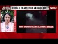 Hyderabad News | Hyderabad Rain Tragedy: Man Drowns Near Balkampet Bridge, Negligence Alleged  - 03:15 min - News - Video