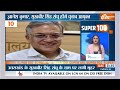 Super 100: Mamata Banerjee Injured Update | Electoral Bonds Data Release | PM Modi | Election 2024  - 08:38 min - News - Video