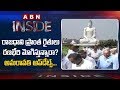 Farmers angry on YS Jagan Govt over AP Capital Change Issue: Inside