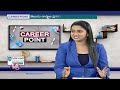 Career Point : Courses At Marwadi University In Rajkot, Gujarat | V6 News