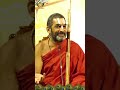 ఆళ్వారులు అంటే ఎవరు | Thiruppavai Pravachanam | #SpiritualityShorts | #chinnajeeyarswamy  - 01:00 min - News - Video