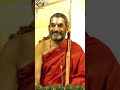 ఆళ్వారులు అంటే ఎవరు | Thiruppavai Pravachanam | #SpiritualityShorts | #chinnajeeyarswamy