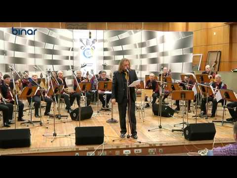Folk Orchestra Of The Bulgarian Natioanl Radio - Изкуството на концертмайсторите