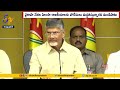 Chandrababu Strongly Condemns Attack on TDP Workers; Calls for Better Medical Treatment
