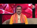 Libra Horoscope Today:  Aaj Ka Rashifal 27 November 2021 | आज का राशिफल | तुला राशि के लिए आज दिन - 00:33 min - News - Video