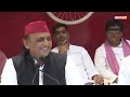 LIVE: Akhilesh Yadav Press Conference | Samajwadi Party | Bihar SIR | BJP | Puja Pal | Newsx  - 01:34:10 min - News - Video