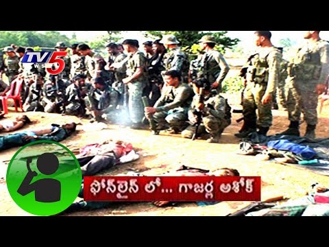 Maoist leader Gajarla Ravi brother Ashok speaks to media Maoist leader Gajarla Ravi brother Ashok speaks to media