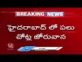 Minister Ponnam Prabhakar Urges Public to Stay Alert Amid Heavy Rain in Hyderabad | V6 News  - 01:22 min - News - Video