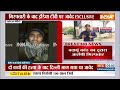 Javed Arrested Updates: जावेद का वीडियो सोशल मीडिया में वायरल | Up Police | Badaun Encounter  - 05:21 min - News - Video