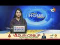 AP CEO Mukesh Kumar Meena on Polling | పోలింగ్‌పై ఏపీ CEO ముఖేశ్‌ కుమార్‌ మీనా | AP Elections 2024  - 08:53 min - News - Video