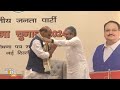 BJP Manifesto Committee Meeting | News9 #loksabhaelection2024  - 01:23 min - News - Video