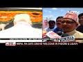 Nepal Prime Minister Visits Mahakal Temple In Ujjain | The News - 03:02 min - News - Video