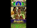 శ్రీ పద్మావతి అమ్మవారి కార్తిక బ్రహ్మోత్సవాలు - గజ వాహనం - 00:43 min - News - Video