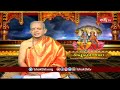 దానం ఇచ్చినపుడు పొందవలసిన ఫలితం.. | Vishnu Puranam By TKV Raghavan | Bhakthi TV  - 02:49 min - News - Video
