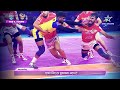 Fazel Atrachalis Giants Eyeing a Place in the Qualifiers | PKL 10  - 00:59 min - News - Video
