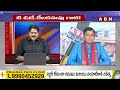 నా పోటీ వెనక అసలు కారణం ఏమిటంటే..? | Jonnavithula About Contesting In AP Elections | ABN  - 02:50 min - News - Video